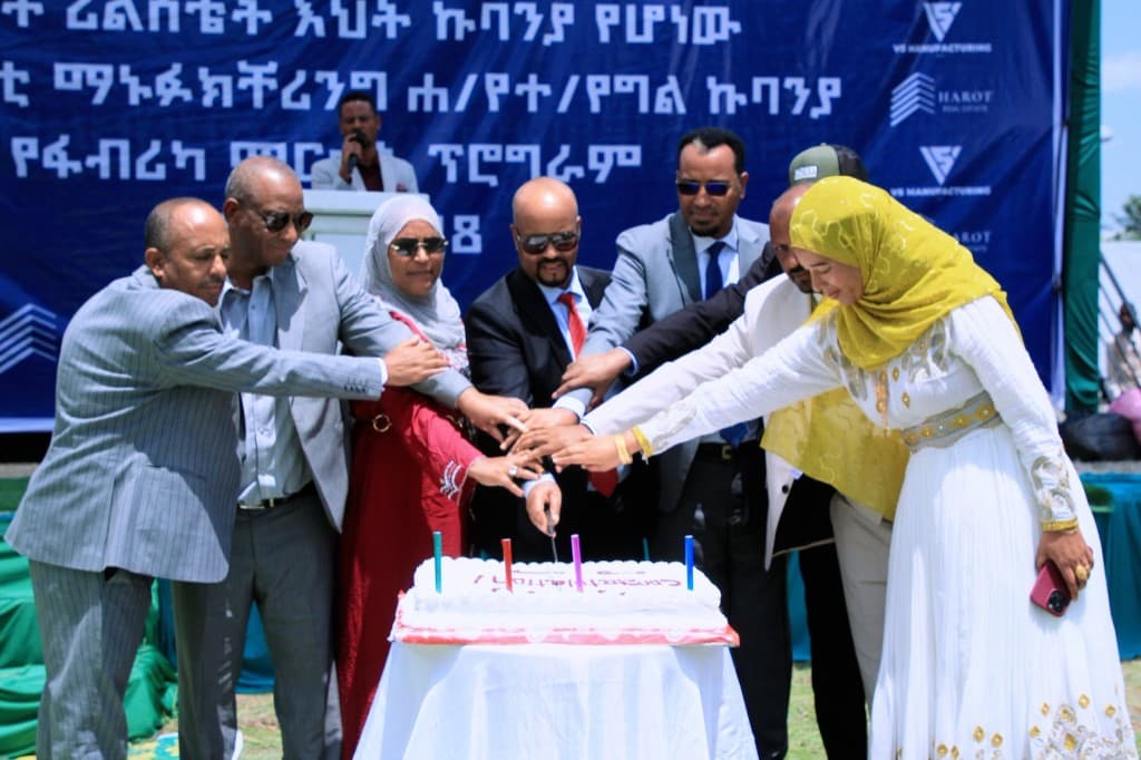 Vita Saluti Steel Factory Inaugurated in Central Ethiopia Region, photo 4 of 4
